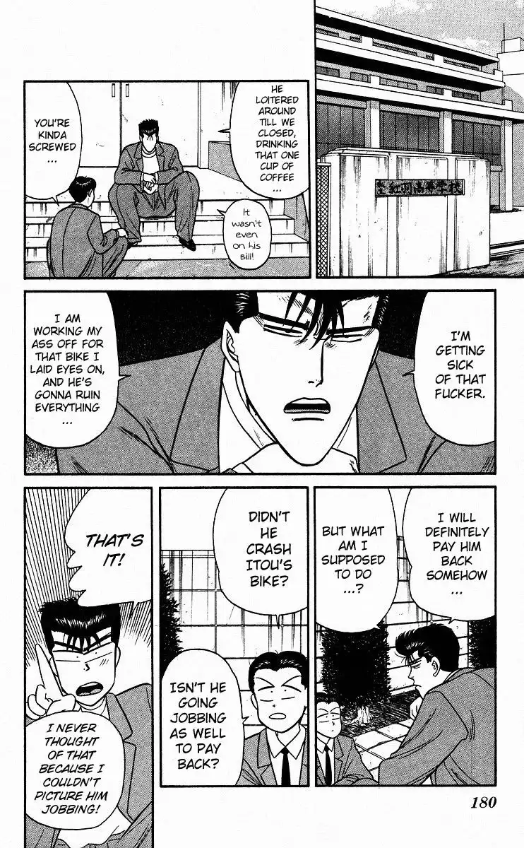 Kyou Kara Ore Wa!! Chapter 89 12